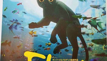 どこまでも続く自然と時の流れに、