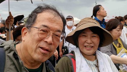 感謝して愉しく造詣を深める、