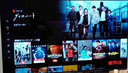 圧倒的な熱量とパワーで、