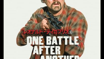 米国で大絶賛の、