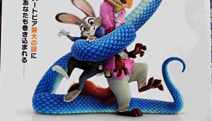 豊かなヒューマンさと風刺や歪みも、