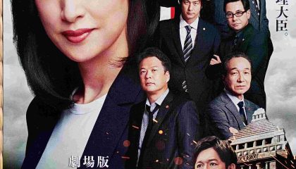 生きる姿勢を描く、