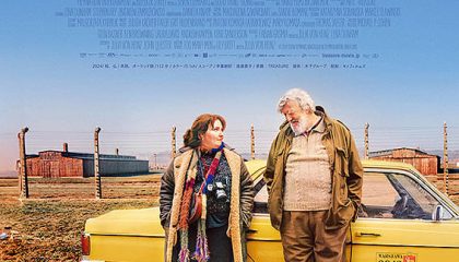 ちくはぐで痛くて、忘れられない一歩へ